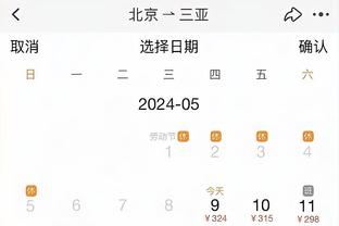 kaiyun官网入口下载截图1