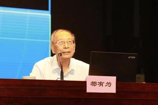 很多眼睛盯着你？莫兰特：一直都是这样 我在INS上有1000万粉丝