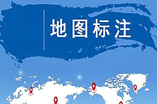 不兼容？杰伦-格林和申京同时出战场均仅18.2分 反之场均30.9分